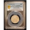Image 2 : YUNNAN: Republic, AR 20 cents, year 38 (1949), PCGS AU details