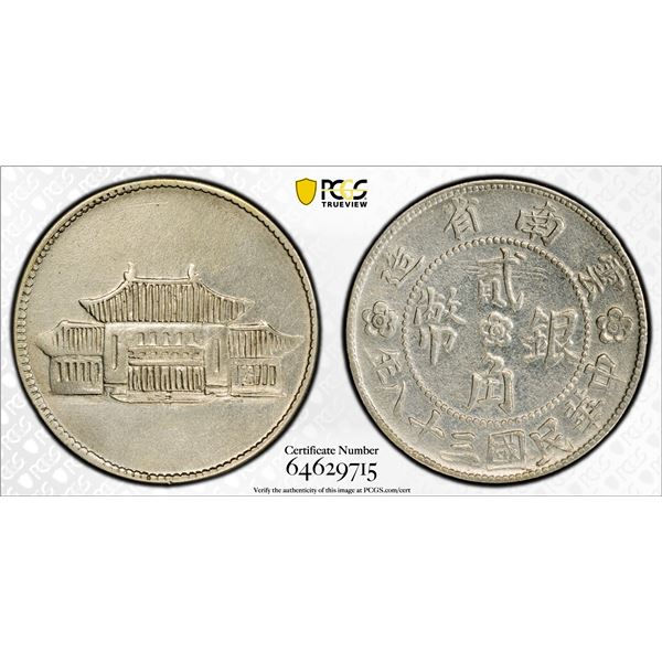 YUNNAN: Republic, AR 20 cents, year 38 (1949), PCGS XF details