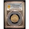 Image 2 : YUNNAN: Republic, AR 20 cents, year 38 (1949), PCGS XF details
