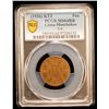 Image 2 : MANCHUKUO: K'ang Te, 1934-1945, AE fen, year 3 (1936), PCGS MS64 RB