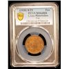 Image 2 : MANCHUKUO: K'ang Te, 1934-1945, AE fen, yaer 5 (1938), PCGS MS64 RB