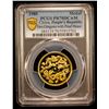Image 2 : CHINA (PEOPLE'S REPUBLIC): brass medal, 1980, PCGS PF70 Deep Cameo