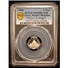 Image 2 : CHINA (PEOPLE'S REPUBLIC): AR 5 jiao, 1990, PCGS PF69 Deep Cameo