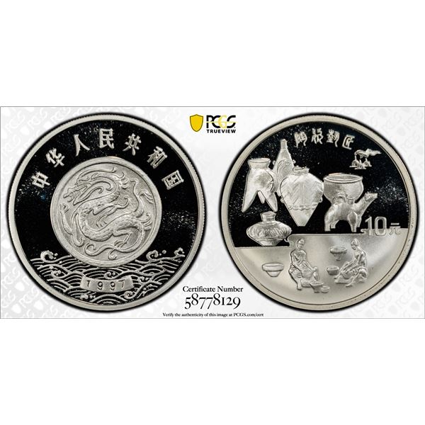 CHINA (PEOPLE'S REPUBLIC): AR 10 yuan, 1997, PCGS PF69 Deep Cameo
