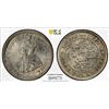 Image 1 : HONG KONG: George V, 1910-1936, AR 5 cents, 1933, PCGS MS66