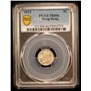 Image 2 : HONG KONG: George V, 1910-1936, AR 5 cents, 1933, PCGS MS66