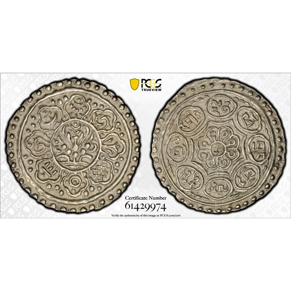 TIBET: AR ga-den tangka, ND (1880-94), PCGS AU58