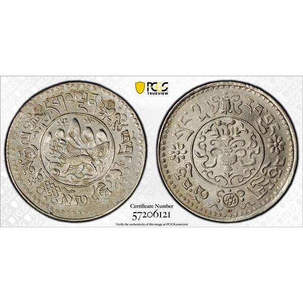 TIBET: AR 1½ srang, BE16-10 (1936), PCGS AU details