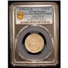 Image 2 : TIBET: AR 1½ srang, BE16-10 (1936), PCGS AU details