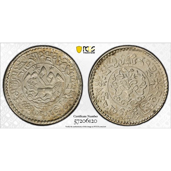 TIBET: AR 1½ srang, BE16-12 (1938), PCGS MS62