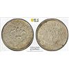 Image 1 : TIBET: AR 1½ srang, BE16-12 (1938), PCGS MS62