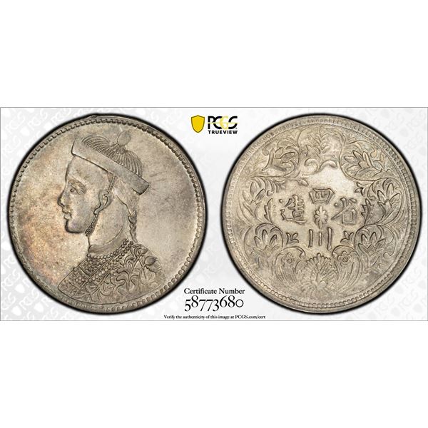 TIBET: AR rupee, Chengdu, ND (1911-33), PCGS XF details