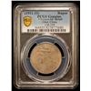 Image 2 : TIBET: AR rupee, Chengdu, ND (1911-33), PCGS XF details