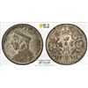Image 1 : TIBET: AR rupee, Kangding, ND (1939-42), PCGS VF35