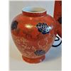 Image 2 : Hong Kong YT Cloisonne Decorated Ceramic Vase, Plate, and Two Blue White Vases
