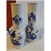 Image 4 : Hong Kong YT Cloisonne Decorated Ceramic Vase, Plate, and Two Blue White Vases