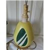 Image 10 : MCM 1960s Lamps Including Brown over bed Lamp and Yellow Ceramic Lamp with retro green design