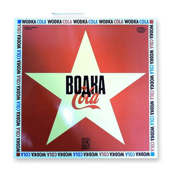 Wodka Cola Leave It To Me Cole Porter German Premiere Soundtrack Vinyl LP Bayer Records BR 50 002