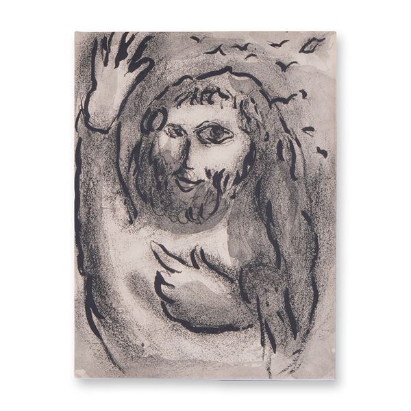 Marc Chagall, 'The Prophecy of Joel', Heliogravure, Edition of 6,500