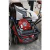 Image 1 : Toro Recycler  7.25 HP  High Wheel Mower w/Bagger