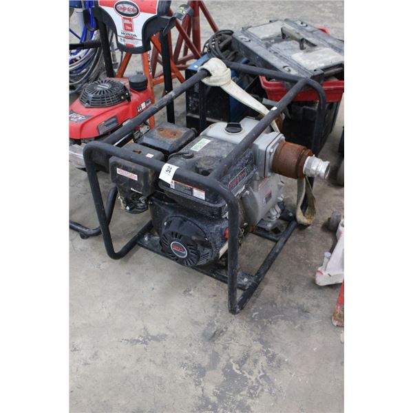 Predator Portable Gas Pump