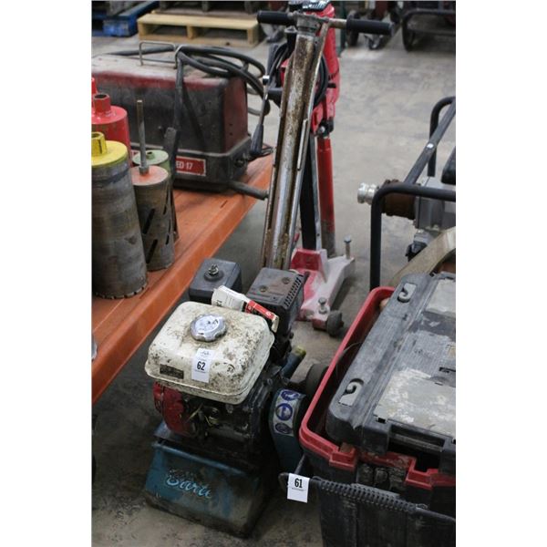 Barte/Honda Gas Burnisher
