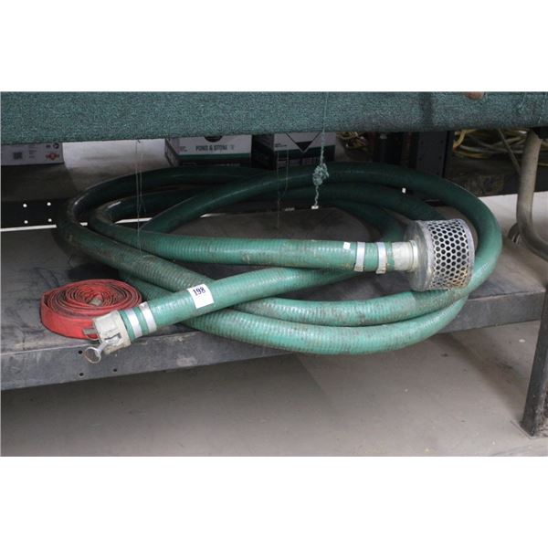 Large Pump Hose