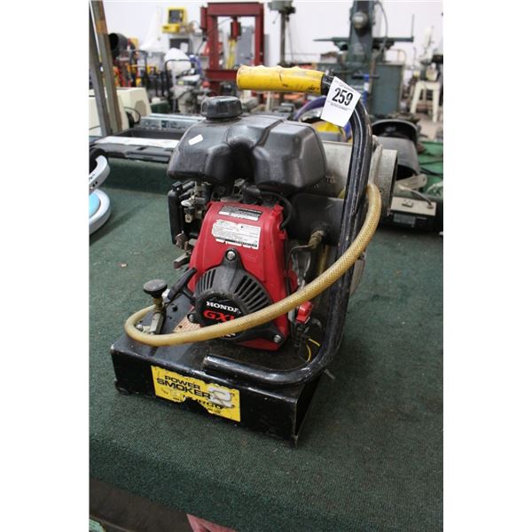 Honda Power Smoker Portable Blower - Missing Cover Panel
