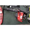 Image 2 : Craftsman Gas Leaf Blower