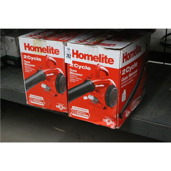 2-Homelite  2 Cyl.  Gas Blower - 2 X $