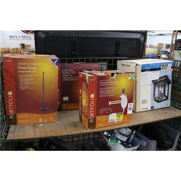 Asst. Lighting 5, Ice Cream Maker Accessory