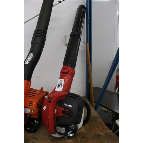 Homelite Gas Leaf Blower
