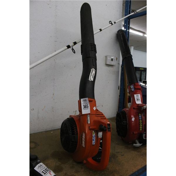 Eco Gas Leaf Blower