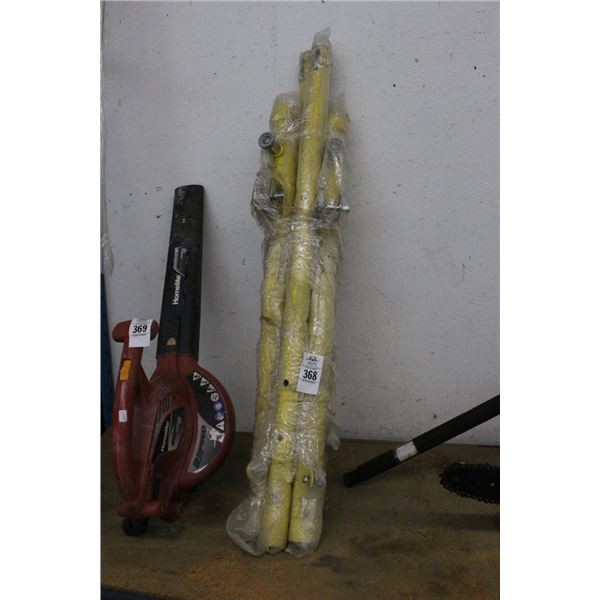 Tool Stand