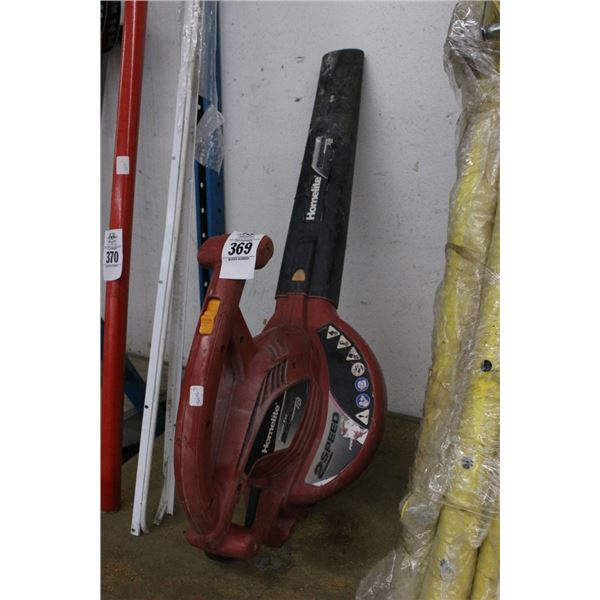 Homelite Electric Leaf Blower