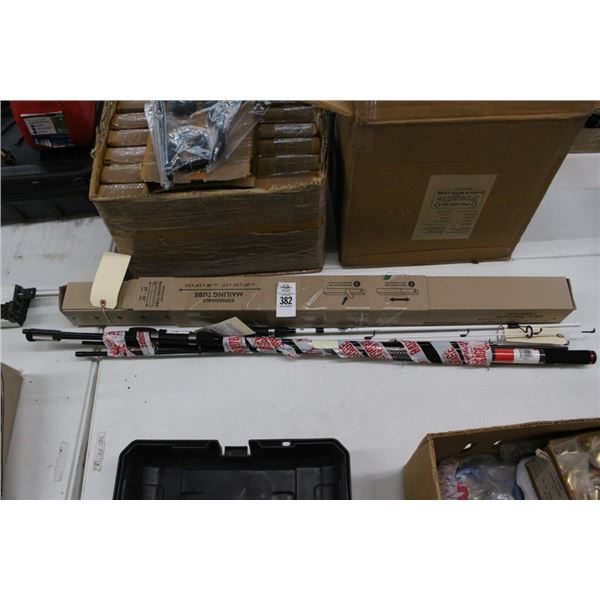 Fishing Poles
