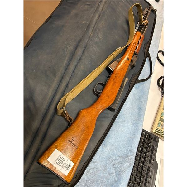 Marin Rifle  24007686  SKS7.52X39  w/Padded Case