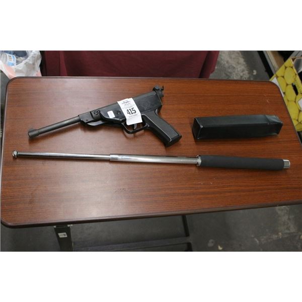Unmarked Hand Gun, Strike Wand/Case
