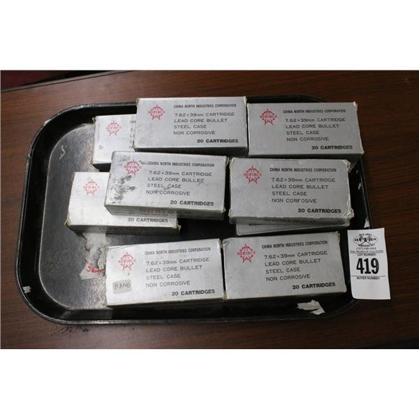 7.62  X  39MM Cartridge Lead Core Bullets - 10 Boxes