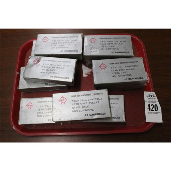 7.62  X  39MM Lead Core Bullets - 11 Boxes
