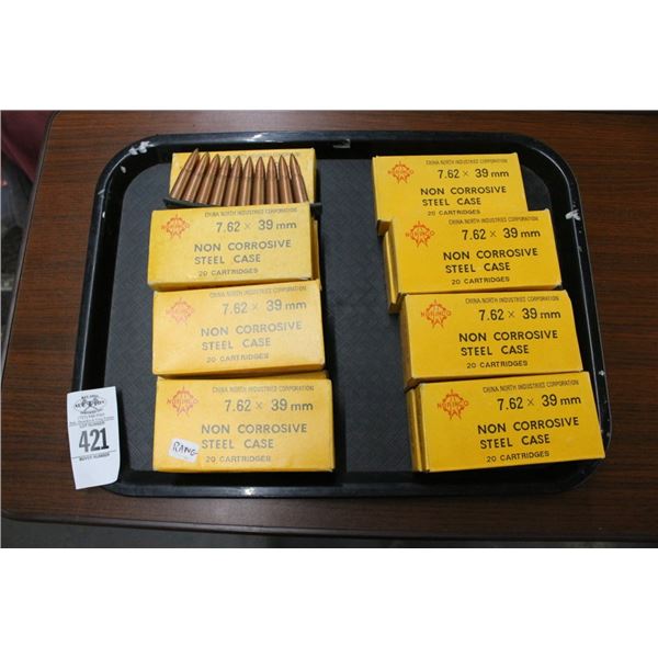 7.62 X  39MM Cartridges - 14
