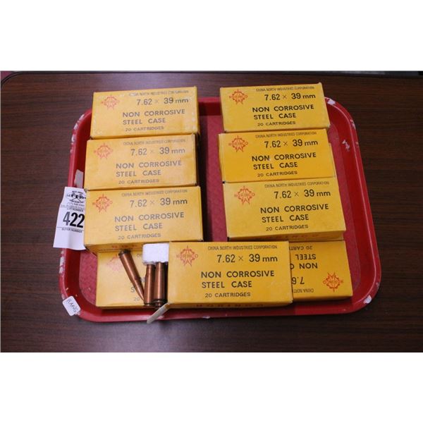 7.62  X  39MM Steel Case Cartridges - 15