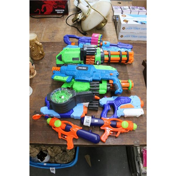 Asst. Nerf Guns