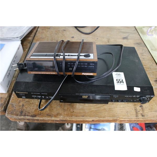 Panasonic DVD/CD  Player, Alarm Clock