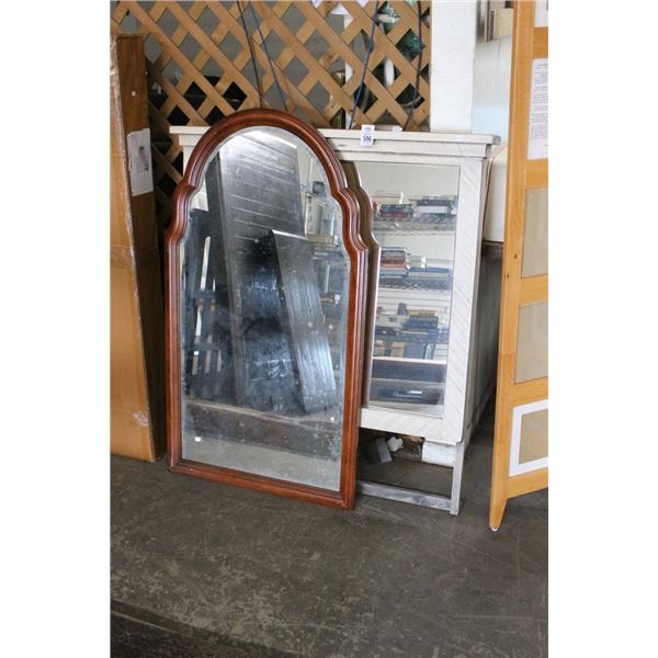 Dresser Mirrors - 2 - No Shipping