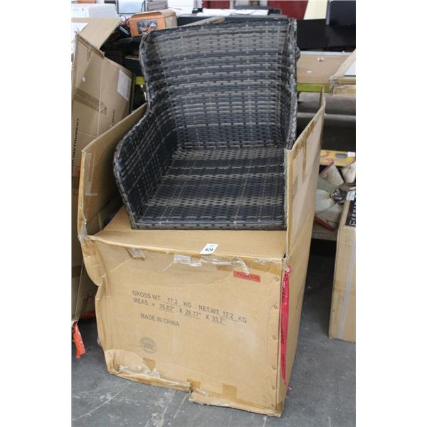 Wicker Patio Chairs - 2