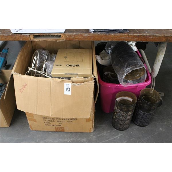 Merchandisrs, Nesting Displays
