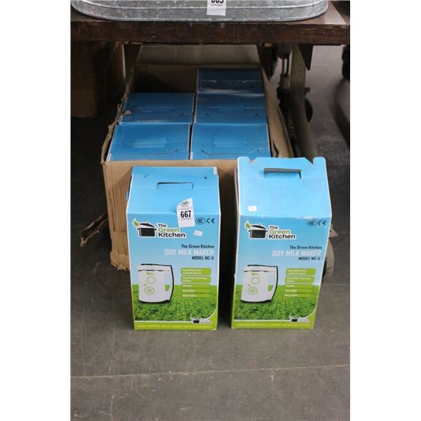 7-Green Kitchen Soy Milk Makers - 7 X $