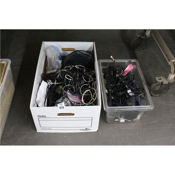 Asst. Audio Cables, Adapter Cords