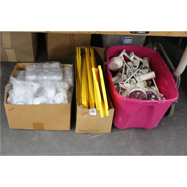 Wet Floor Signs, Track Lighting, Screens